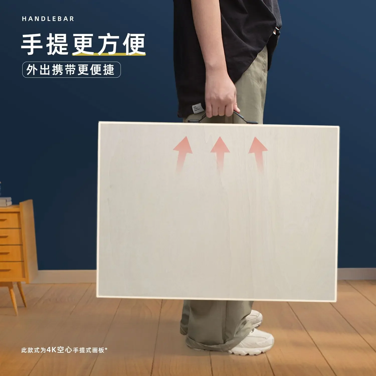 Drawing Toolkit A2 Drawing Board A3 Board Mechanical Construction Engineering Garden Design A1 Student wooden stand