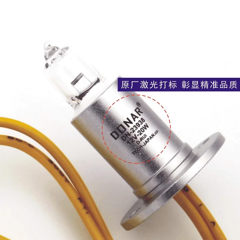 12V-20W halogen light bulb DN-23938 JC DI RUI DIRUI 12V 20W CS-T240 12V20W CS300 CS400 CS600 CS800 bio chemistry analyzer lamp