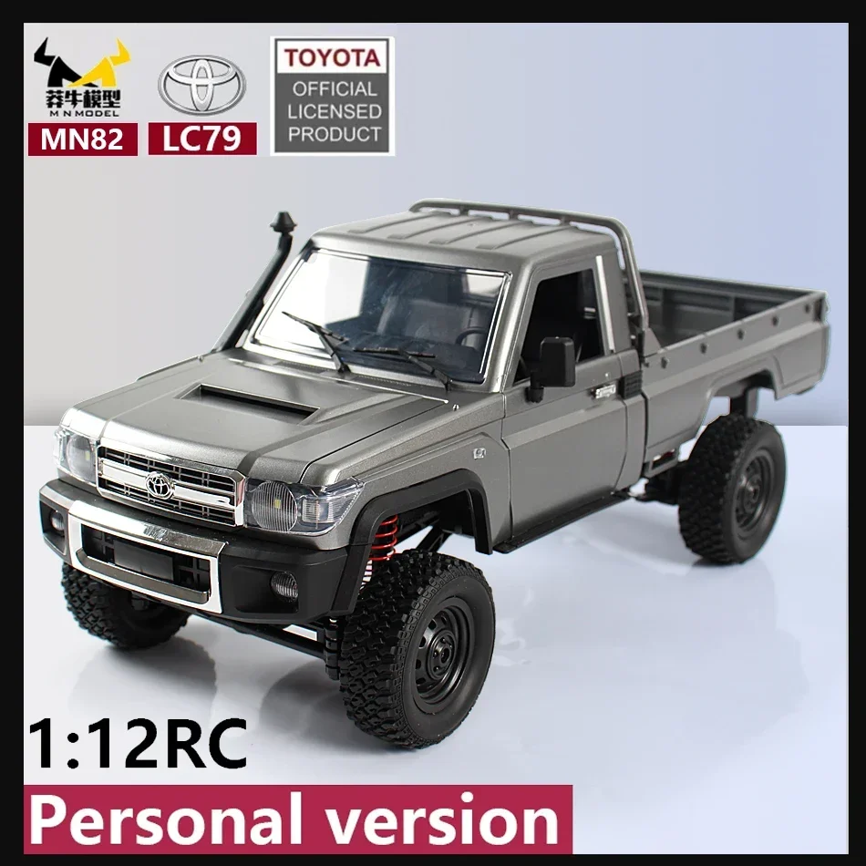 MN82Pro　ピックアップ 1／12　ランドクルーザー MN MODEL MN82 MN82Pro Rc 4WD Toyota Car 1:12 Off-road Land