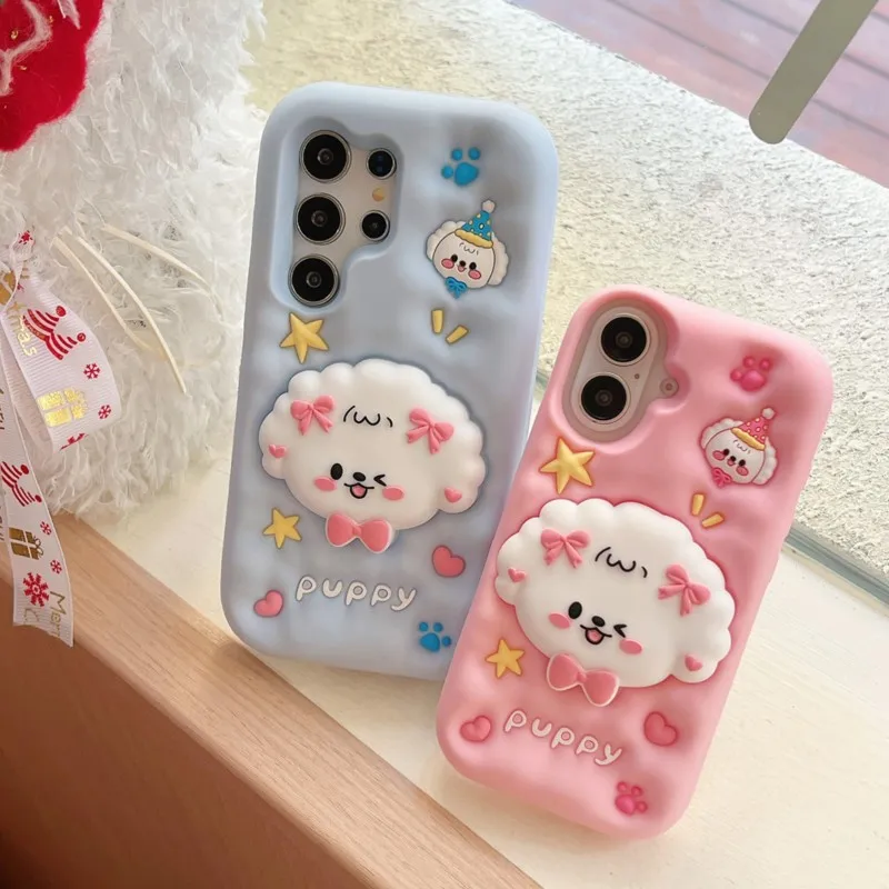 Adorable 3D Puppy Silicone Phone Case with Stand and Wristband
