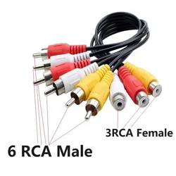 Dual Function RCA Audio Video Splitter Adapter Cable - 0.25m (3rca(F) to 6rca(M))