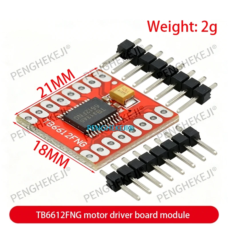 1/2/3/5/10PCS TB6612FNG/DRV8833 motor drive module DC motor/self-balancing drive trolley drive board image 9