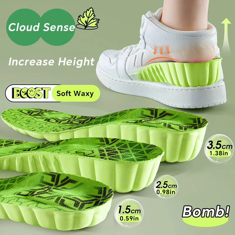 Invisible heightening insole mugwort deodorant insole breathable and comfortable men's and women's foot care insole sport insoles height increase insoles