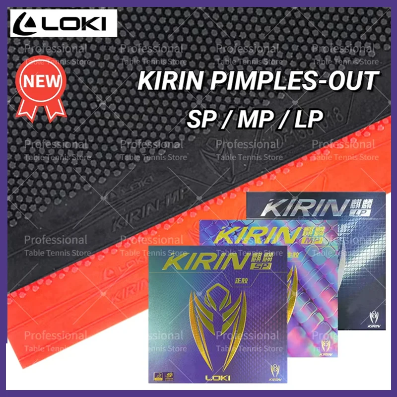 LOKI KIRIN Advanced Pips-Out Table Tennis Rubber with Pre-Tuned Sponge