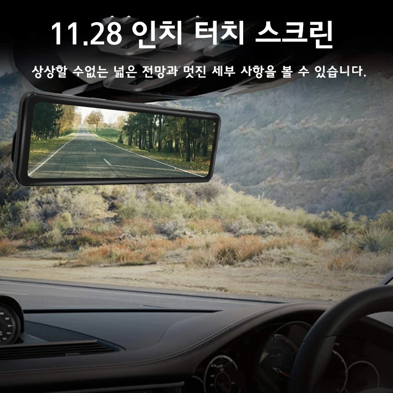 E-ACE 4K ڵ DVR  ķ ̷, 12 ġ  ,  IMX415  , ڵ ī޶  , 3840x2160P