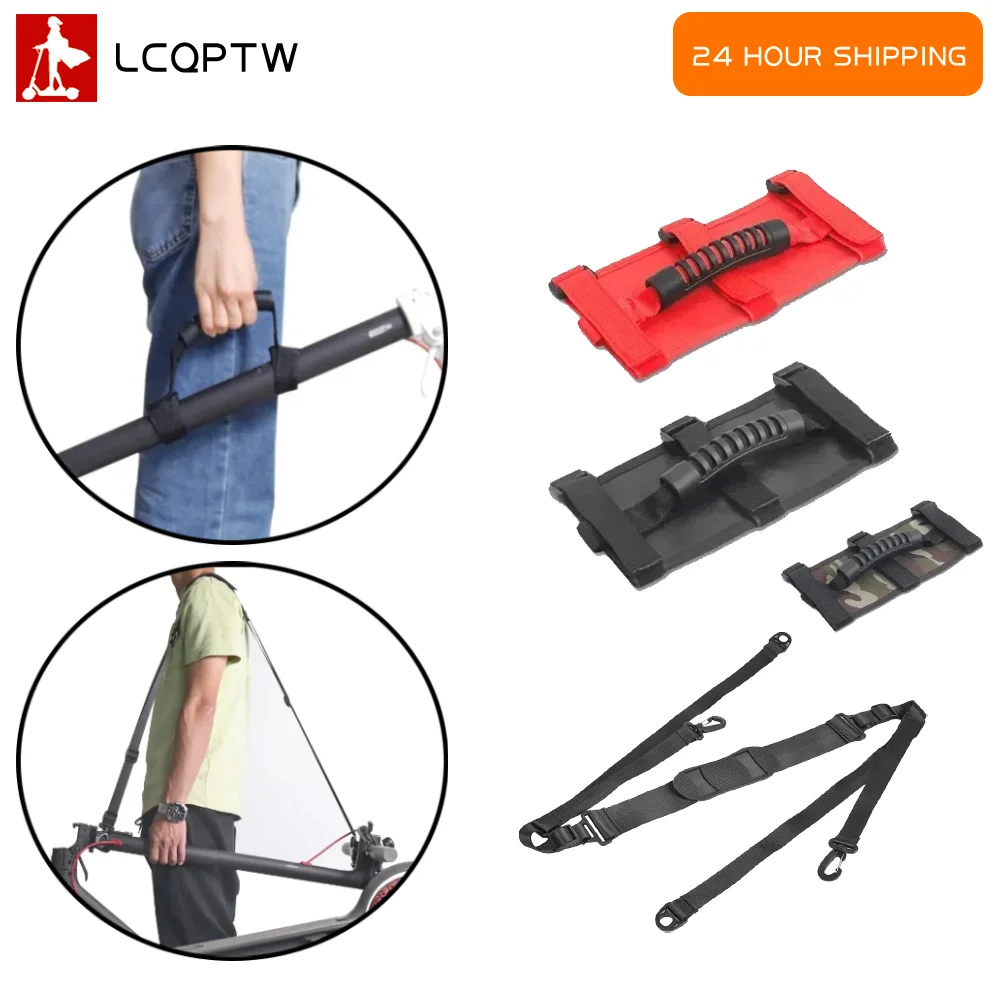 E-Bike Electric Scooter Shoulder Strap & Hand Carry Grip