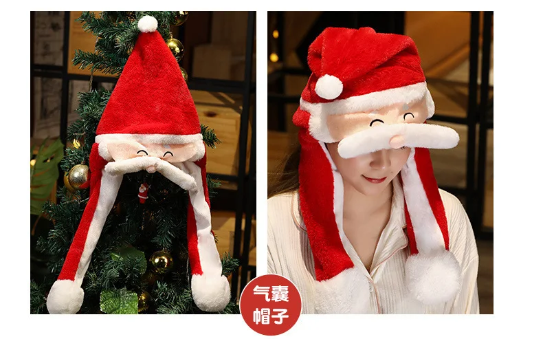 Santa Claus Christmas Hat Ear Moving Hat Cute Jumping up Soft with Bear Move Xmas Decoration Christmas Gift for Kids Adult