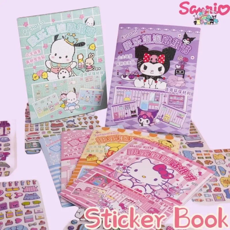 

Новинка, оригинальная детская наклейка с пузырьками, Kawaii, книга Kuromi для самостоятельной сборки, книга для девочек, материалы ручной работы, подарочные игрушки
