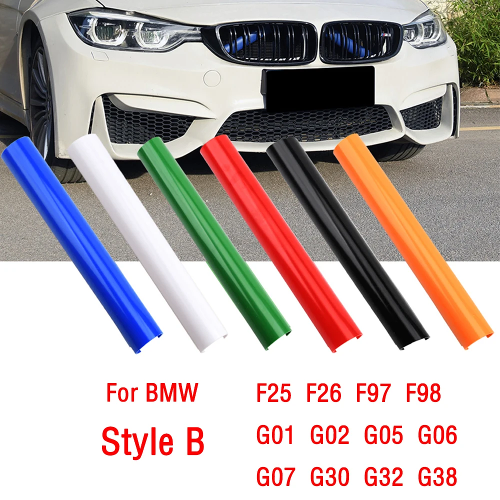 자동차 전면 그릴 트림 스트립, BMW G30 G38 G01 G02 G05 G32 G07 5 시리즈 2018-2021 M 스포츠 스타일링 액세서리