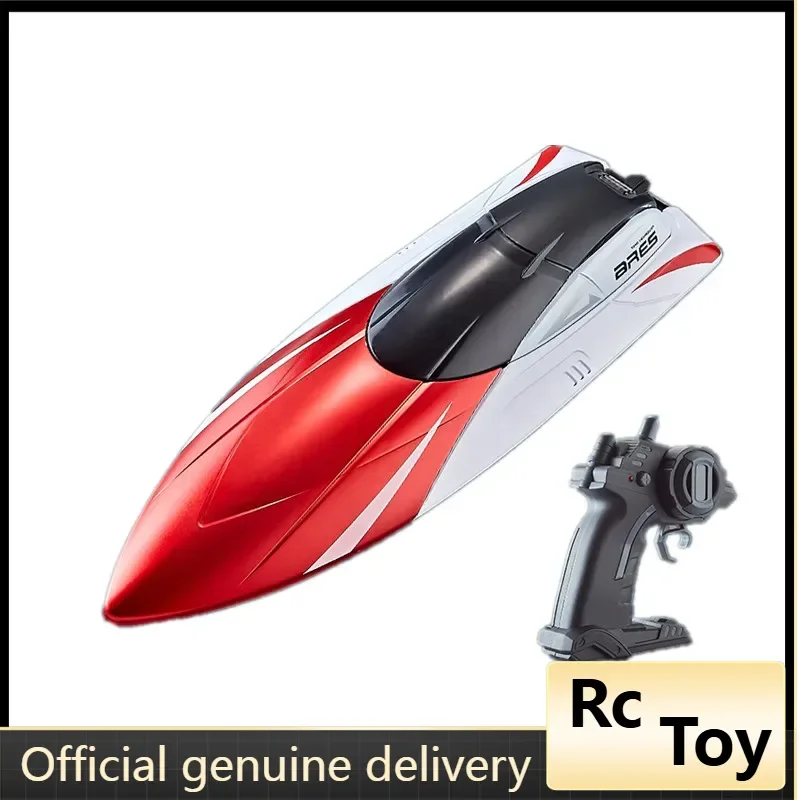 Bateau télécommandé Bateau RC 2.4G Siginal double moteurs étanche