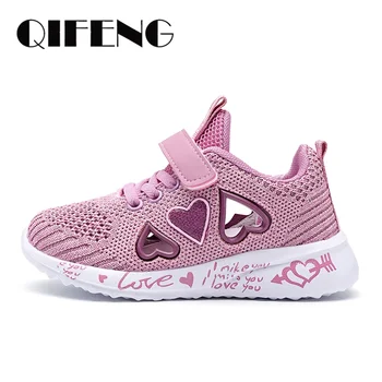 Girls Cartoon Mesh Sneakers 1