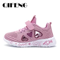 2025 Girls Casual Shoes Light Mesh Sneakers Kids Summer Children Autumn Tenis Cute Sport Cartoon Female Running Sock Footwear 8 1