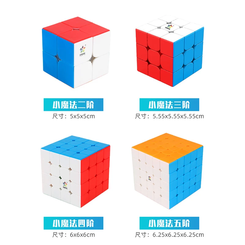 

Yuxin Little Magic 4x4 5x5 6x6 7x7 Magnetic Cube 2x2 3x3 M SQ Stickerless Puzzle Toys for Beginner 4x4x4 M Kids Cubo Magico Gift