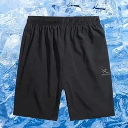 Fashionable Retro Men Shorts Gym Shorts Running Shorts Solid Color Casual Cotton Elastic Waist Loose Quick Dry