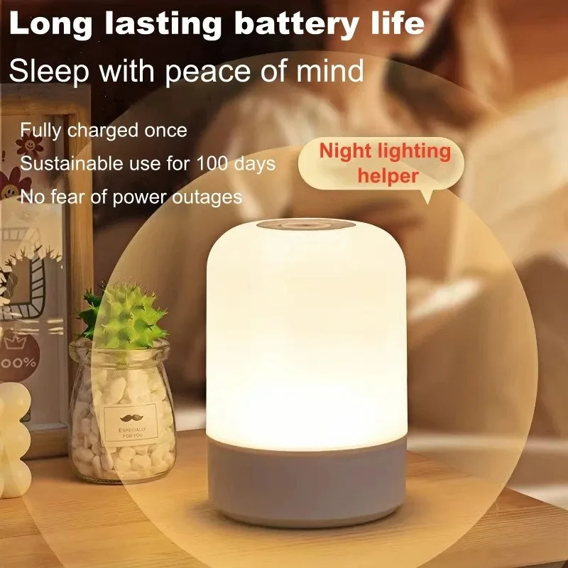 LED 무드등 침실용 디밍 가능 충전식 탁상 스탠드 침실 침대 옆 조명 장식 터치 LED 독서 테이블 램프