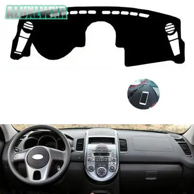Dashboard Pad Cover Car Dashboard Avoid Light Pad For kia soul 2010-2013
