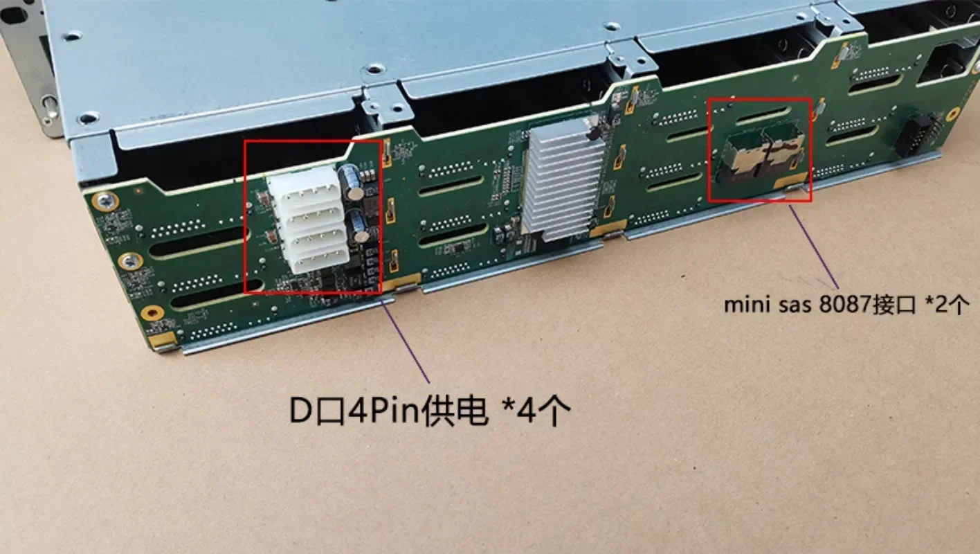    SAS ø , ϵ ̺ , 12 , 3.5 ġ, 6Gb,  NAS, , Qunhui, CDN