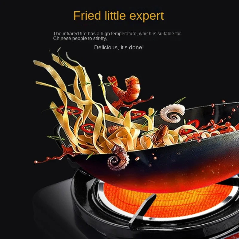 Infrared Liquefied Gas Stoves, Energy Saving Hot Fire Stir-fry Energy Windproof Gas Cooktop， Lpg Cooker Wok Gas Burner 4