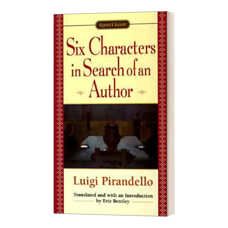 

Шесть персонажей в поисках автора, Самые продаваемые книги на английском языке, классические романы 9780451526885