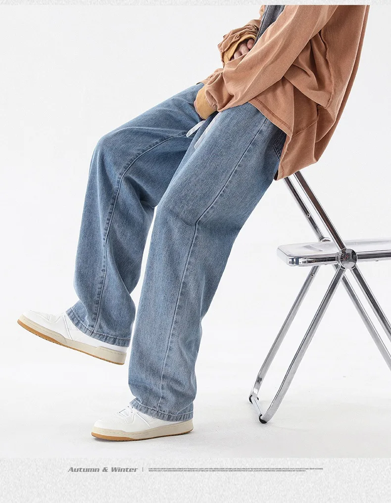 Men wear | Spring/Summer new straight wide-leg jeans loose tide brand drawstring Joker casual pants men