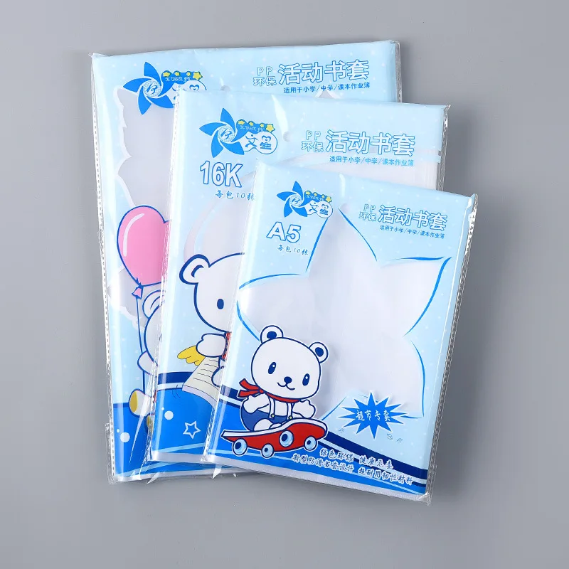 Clear Waterproof Plastic Book Covers A4 16K A5 Sizes Dirt Resistant Transparent Sleeves for Textbooks Notebooks Student Supplies - 3