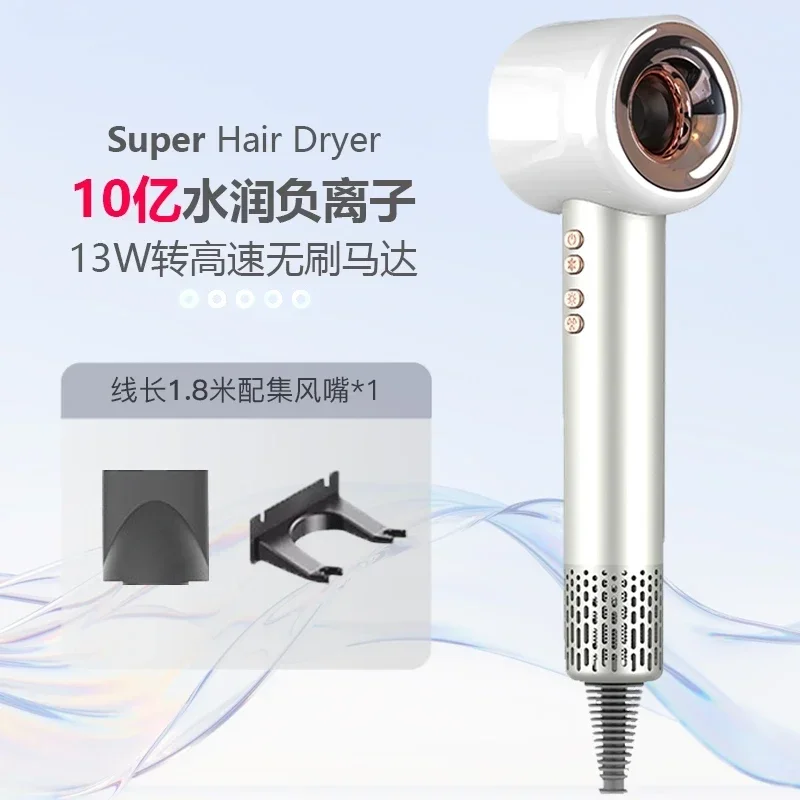 Hair Dryer New Laifen 110V/220V Electric Home Hold Anion Hair Care Blow Dryer with Comb Small Appliances 3