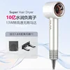 Hair Dryer New Laifen 110V/220V Electric Home Hold Anion Hair Care Blow Dryer with Comb Small Appliances 3