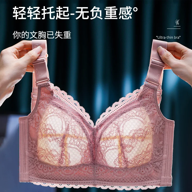 Women's Underwear Big Chest Small Summer Thin Lace Breast Holding Full Cup Push up Adjustable Underwired Bra