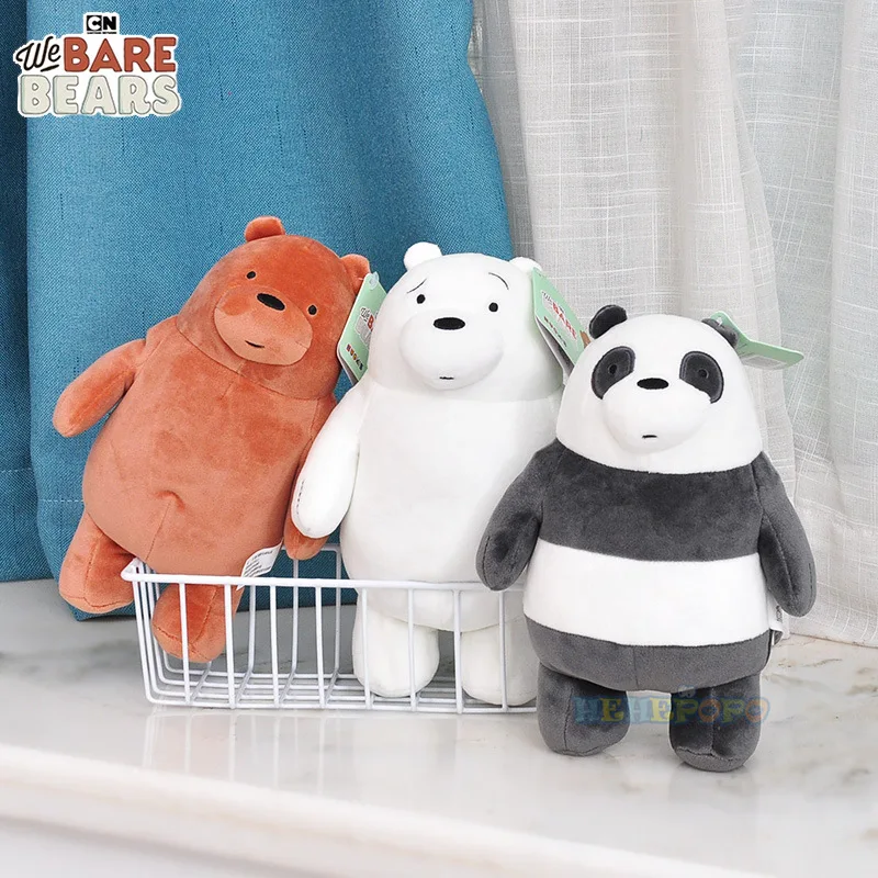 Collectible We Bare Bears Plush Toy - Adorable Soft Bear Doll, 24cm Standing or 20cm Sitting