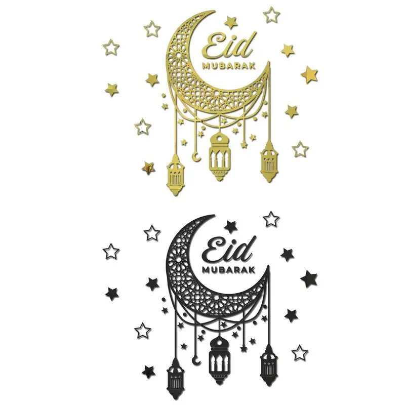 

Рамаданы наклейки на стену Луна Звезда фонарь DIY Наклейка на стену рамаданы кареем украшение для дома мусульманская роспись ИД мубараки
