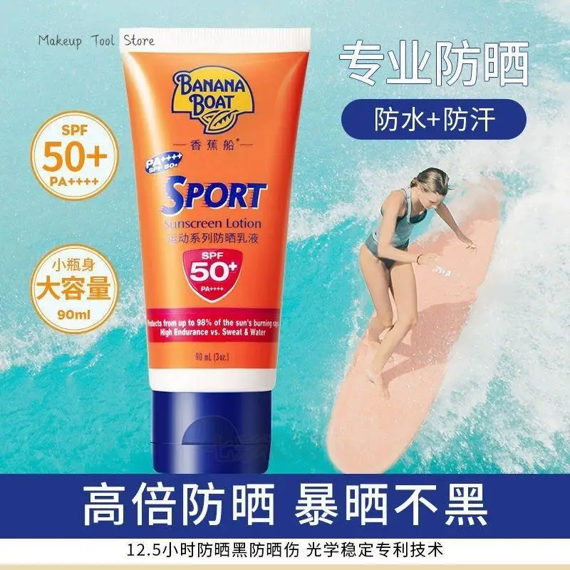 Banana Boat Sunblock SPF110 Whole Body Waterproof Sweat-proof and UV Protective Outdoor Unisex 90ml