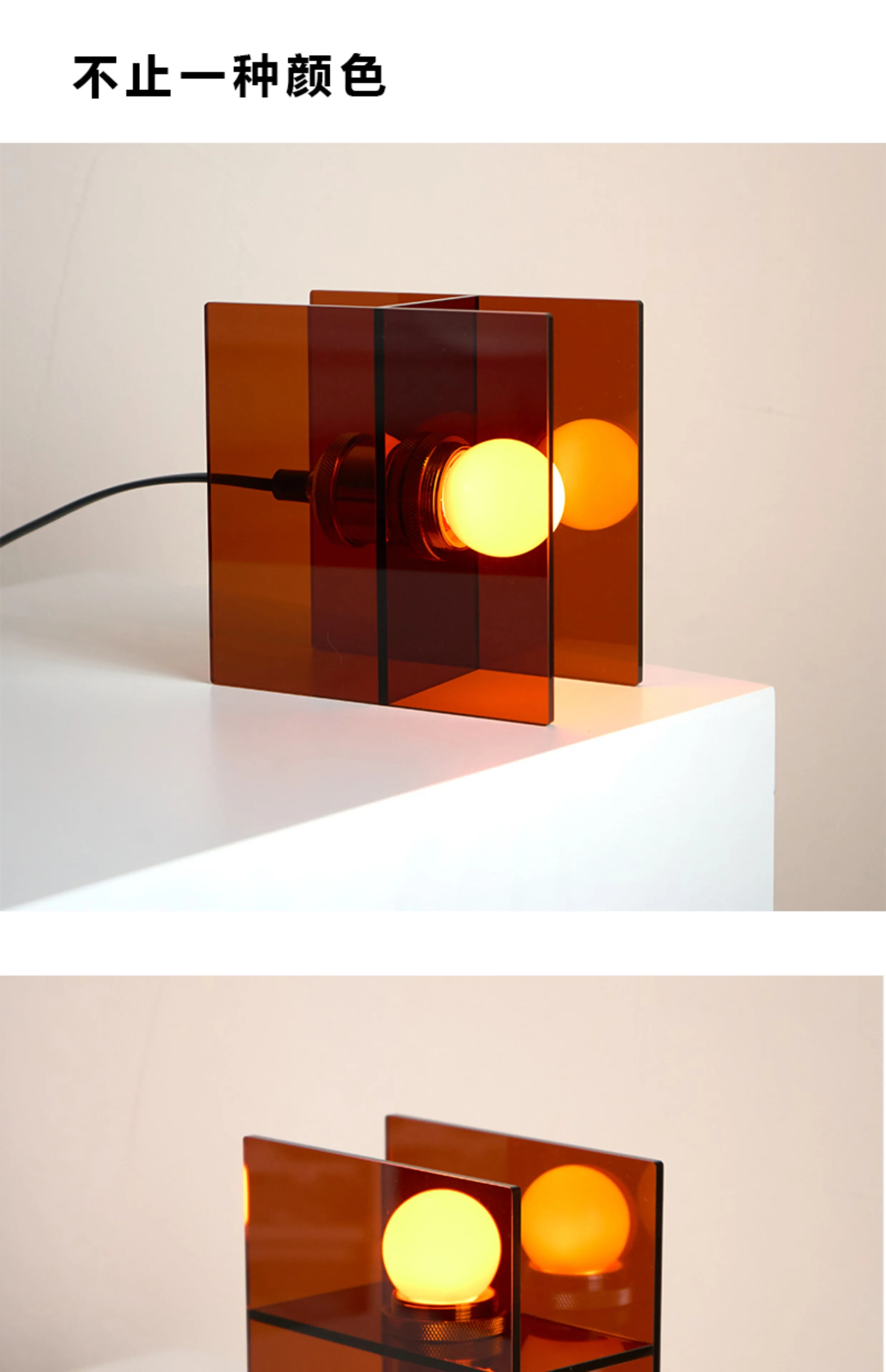 Acrylic Night Light Sunrise Blue Ocean Atmosphere Light Desk Lamp Bedroom Study Decoration Birthday Present LED Table Lamp