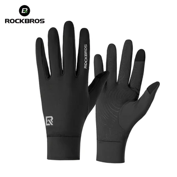 Full Finger Cycling Gloves