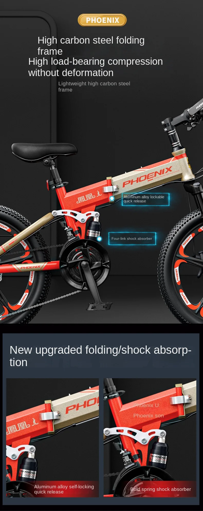 SKIG Bicycle Boys Girls Pedal Bike Folding 20 Inch Shift Mountain Bike Herrenfahrrad Bicicleta Plegable Camping