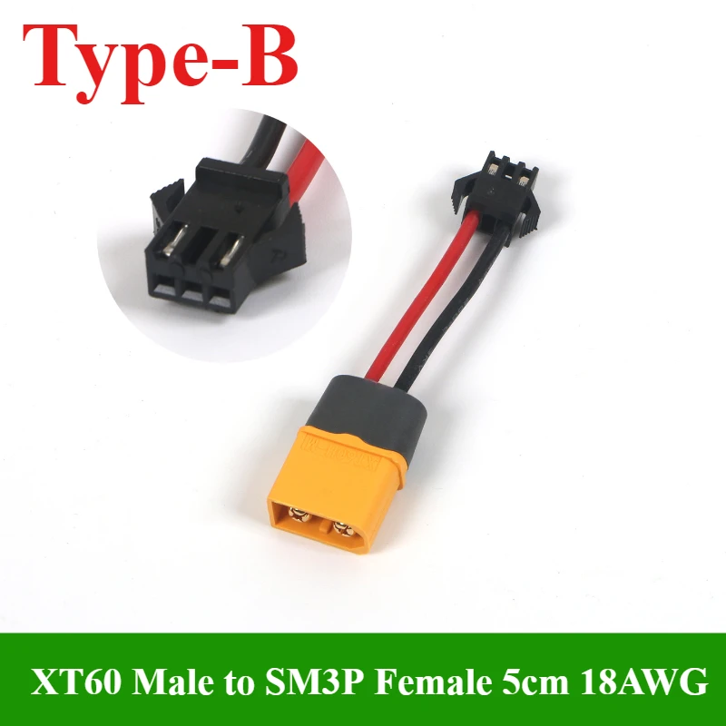 SM3P to XT60/XT30/T plug adapter wire, male-to-female adapter head