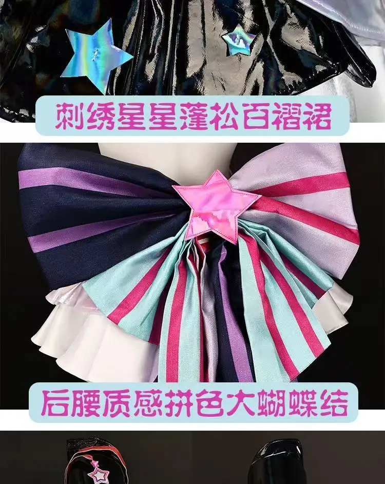 Sfa3e1cb9037e442caad60e6e8b6d6d71p - Hatsune Miku Merch