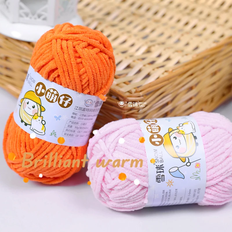 50g/Ball Handmade Velvet Chenille Yarn，Thick Soft Knitting Yarn for DIY Scarf Hat Crochet Chunky Thread Knitting for Sweater 4