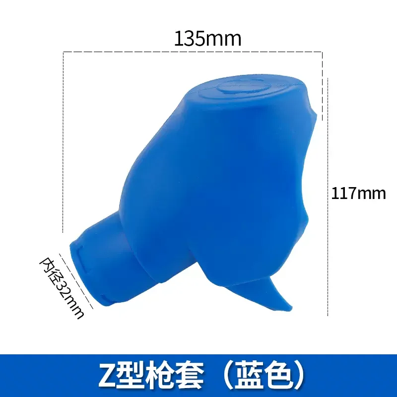 Pistol Dispenser Fuel Petrol/Gasoline/Diesel Oil Filling Gun Cover/Refueling ZVA Holster