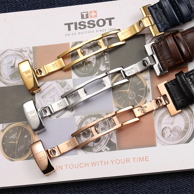 Tissot Le Locle T41 T006    ð , ð Ʈ, ո Ʈ , 1853 ð , PRC200, 18mm, 19mm, 20mm, 21mm, 22mm