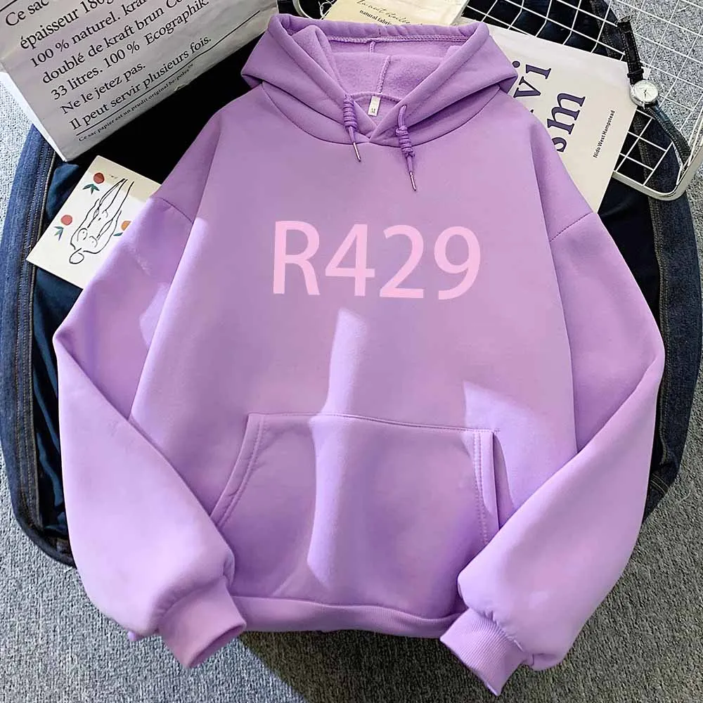 

Покупатель UK R429 Vip Link