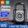 Xiaomi MIJIA Electric Nose Hair Trimmer Men's Mini Pocket Portable Nose Ears Hair Eyebrow Trimmer Rechargeable Painless Clipper 1