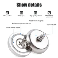 32/25/20 MM Neodymium Cup Magnets, Round Base POT Magnet with Countersunk Hole and Stainless Screws for Kitchen, Craft, Office 2