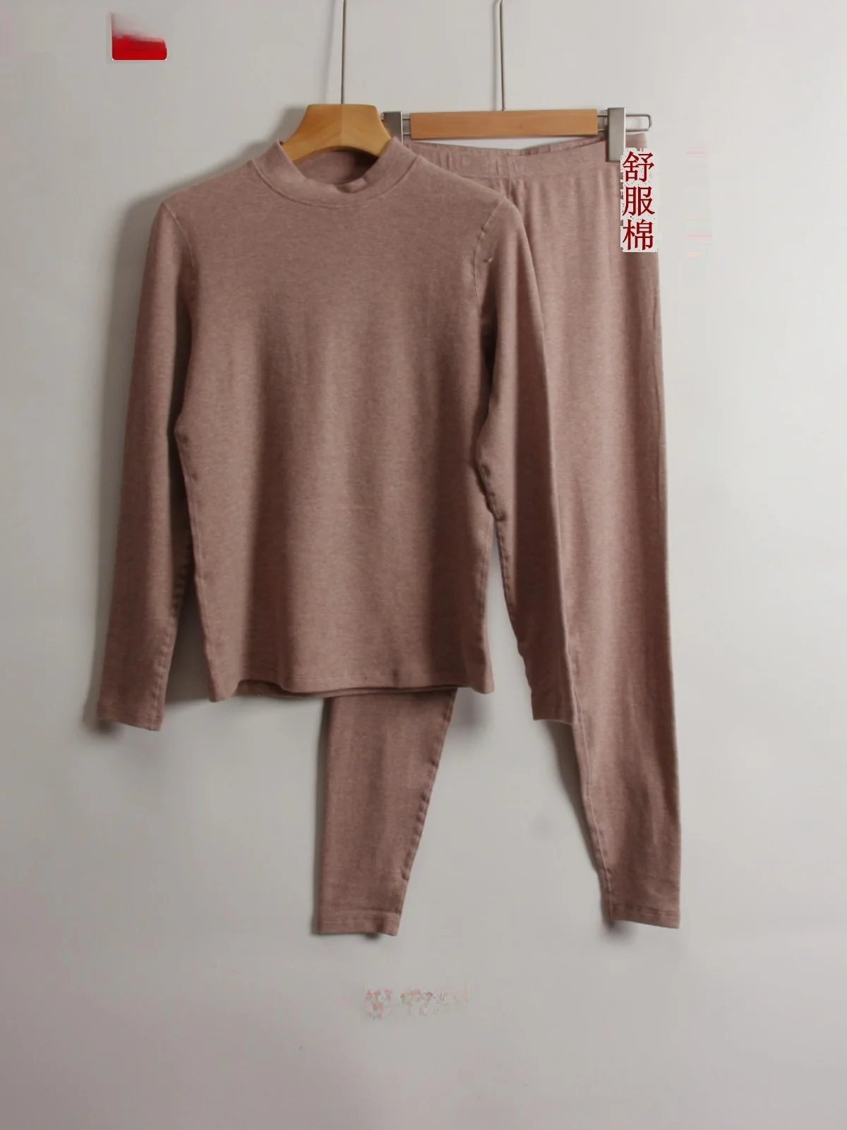 Brother Huawomen   ư ̵   ӿ 51178 ܿ  Bottoming ָ ÷  Ʈ   Warmbrassuit