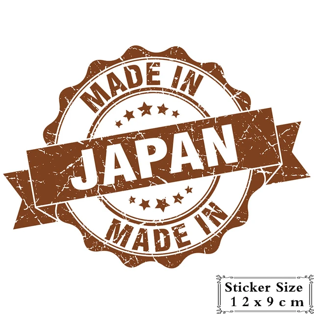 Funny Made In Japan Seal Car Sticker Automobiles Motorcycles Exterior