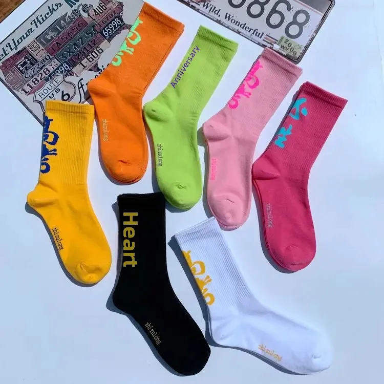 Ʈ���� ������ ��Ÿ�� �����б� ���� �ʼ� �縻 ���� ���� Mid-Calf Street Slide Board ������ ��ư �縻 ����