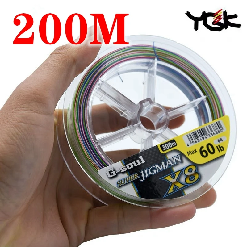 YGK G-Soul Super Jigman X4 300 mt - TRECCIATO #MULTICOLOR