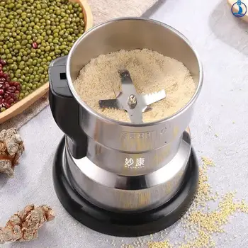 가정용 전기 커피 그라인더, 주방 시리얼, 견과류, 콩, 향신료, 곡물 그라인딩 기계, 다기능 커피 그라인더 기계