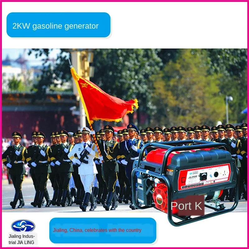 2KW Gasoline Generator 2KW Household Small Gasoline Generator Portable 220V
