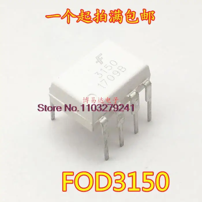 

20 шт./лот FOD3150 F3150 DIP-8 новый оригинальный