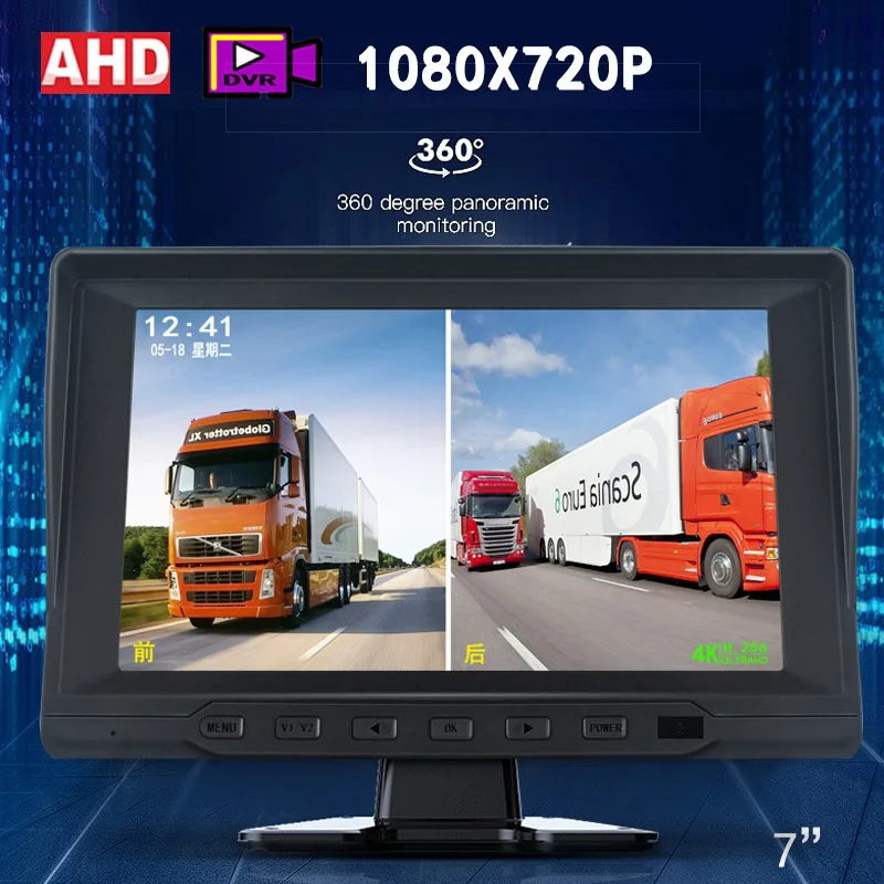 2 ä 7 ġ  ĸ  ī޶   ڴ, IPS ũ ڵ Ʈ  AHD DVR 